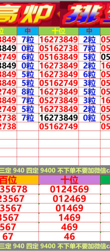 172ڣ Ǯ¯ͳ