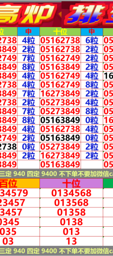 155ڣ Ǯ¯ͳ