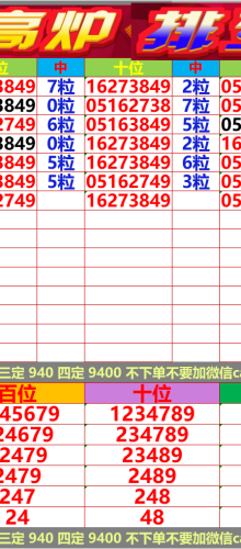 168ڣ Ǯ¯ͳ