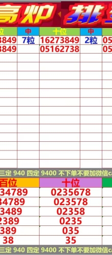 163ڣ Ǯ¯ͳ