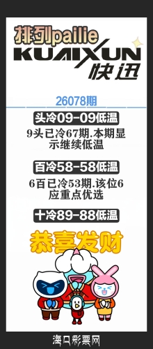 26078�� �졪��Ѷ