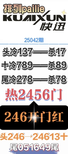25042 пѶ