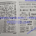 鼮̳2025.02.17~2025.03.26 Ϣ