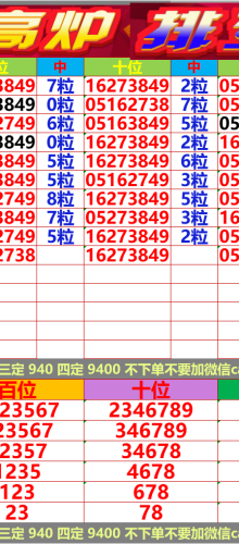 171ڣ Ǯ¯ͳ