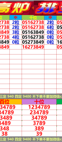 161ڣ Ǯ¯ͳ