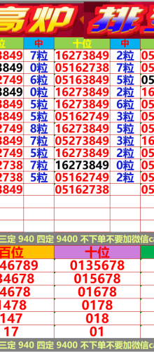 173ڣ Ǯ¯ͳ