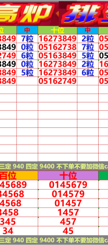 167ڣ Ǯ¯ͳ