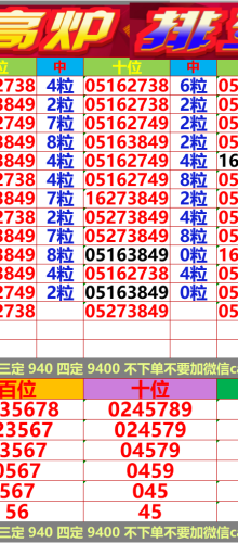 153ڣ Ǯ¯ͳ