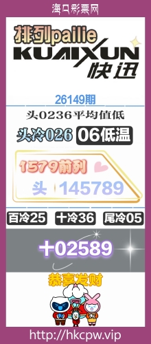 26149�� �졪��Ѷ
