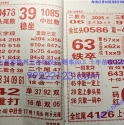 鼮λ㡿2025.02.21~2025.04.12 йһƷ