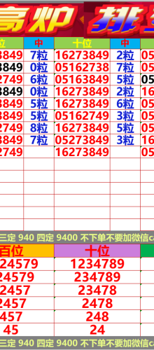 170ڣ Ǯ¯ͳ