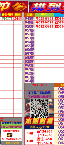 25050  Ǯ¯ͳ