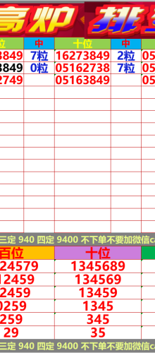 164ڣ Ǯ¯ͳ