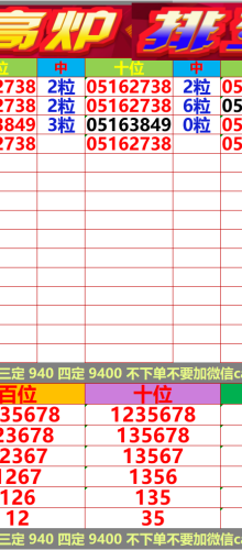 159ڣ Ǯ¯ͳ