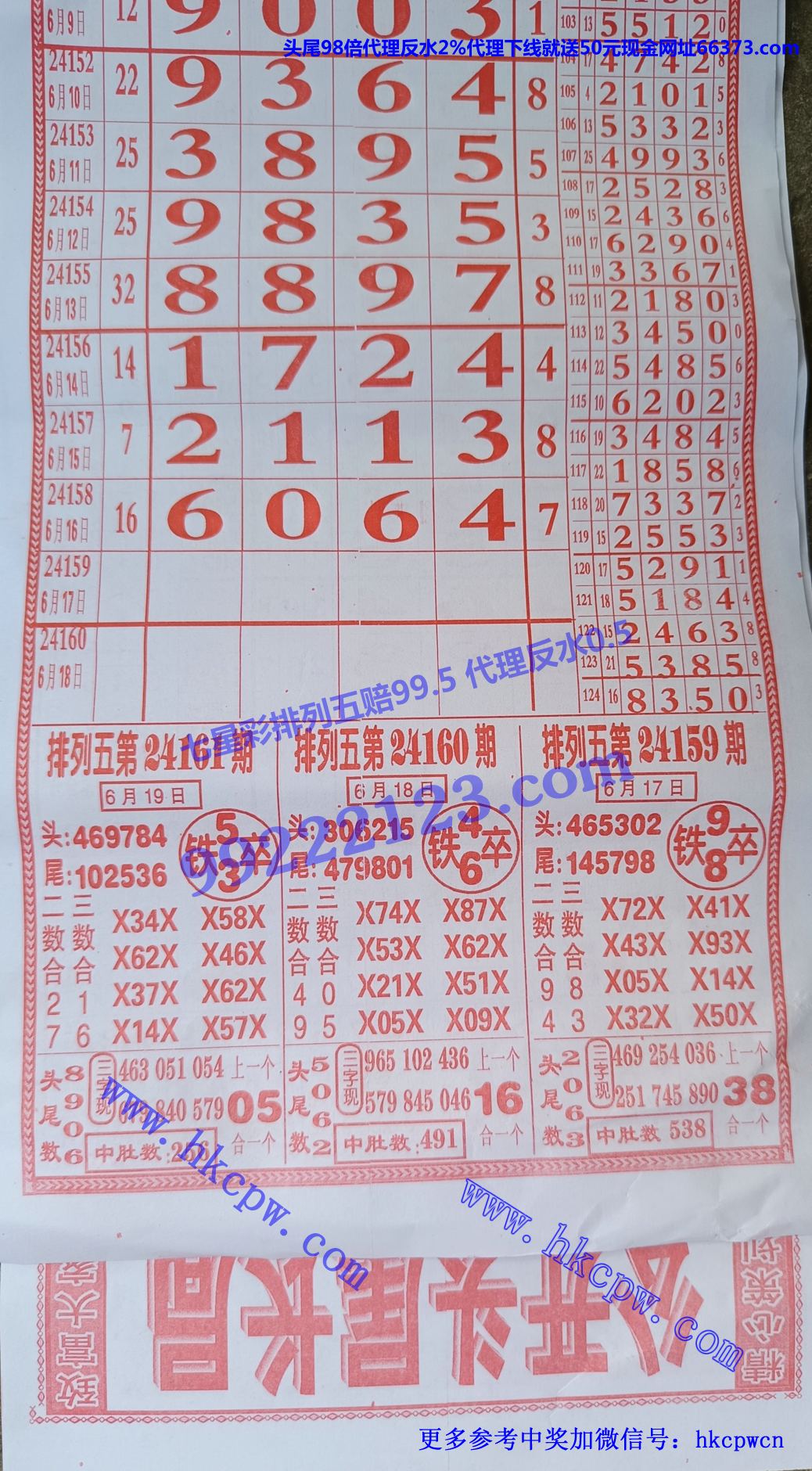 ͷβ.jpg