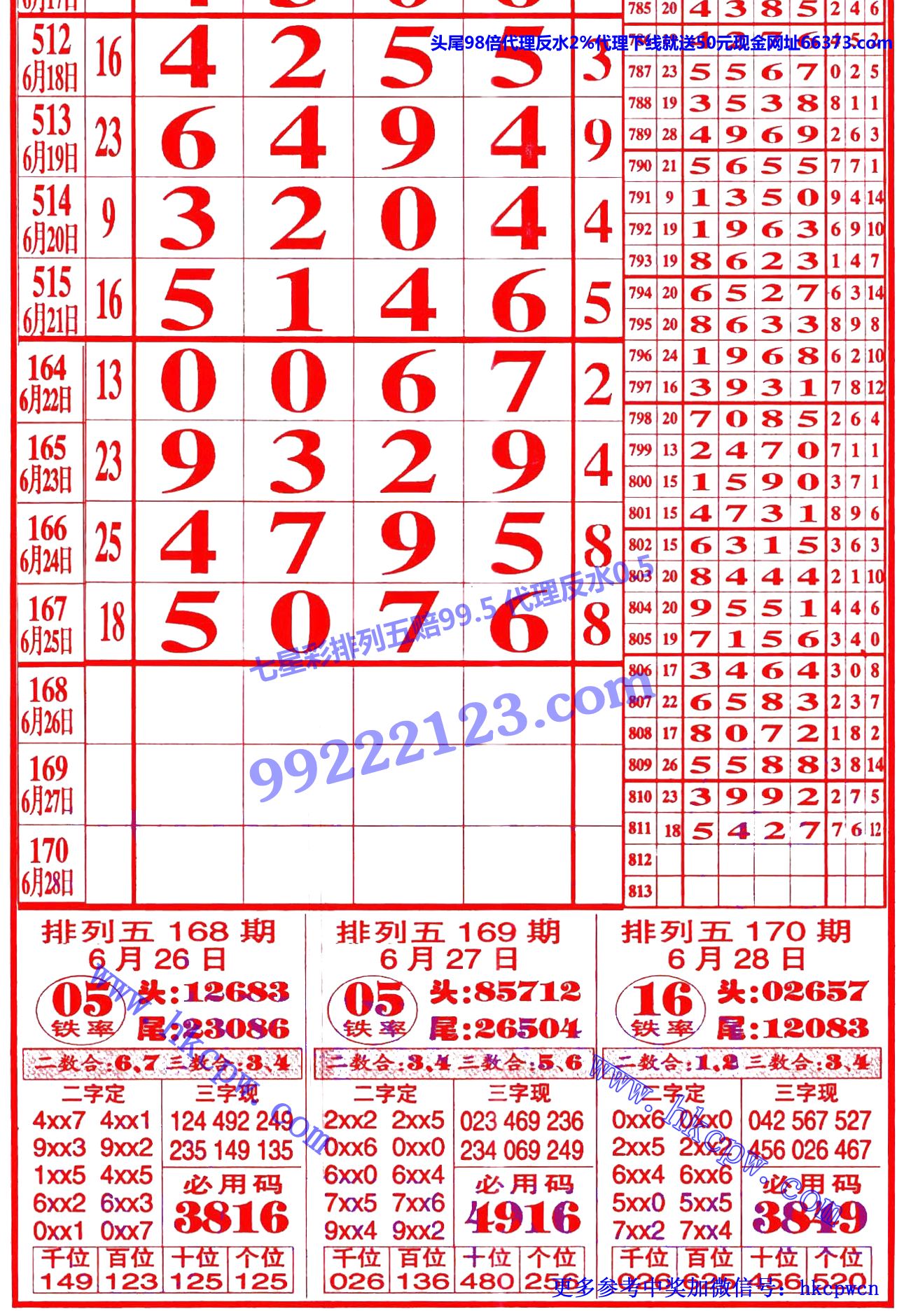 ׷.jpg