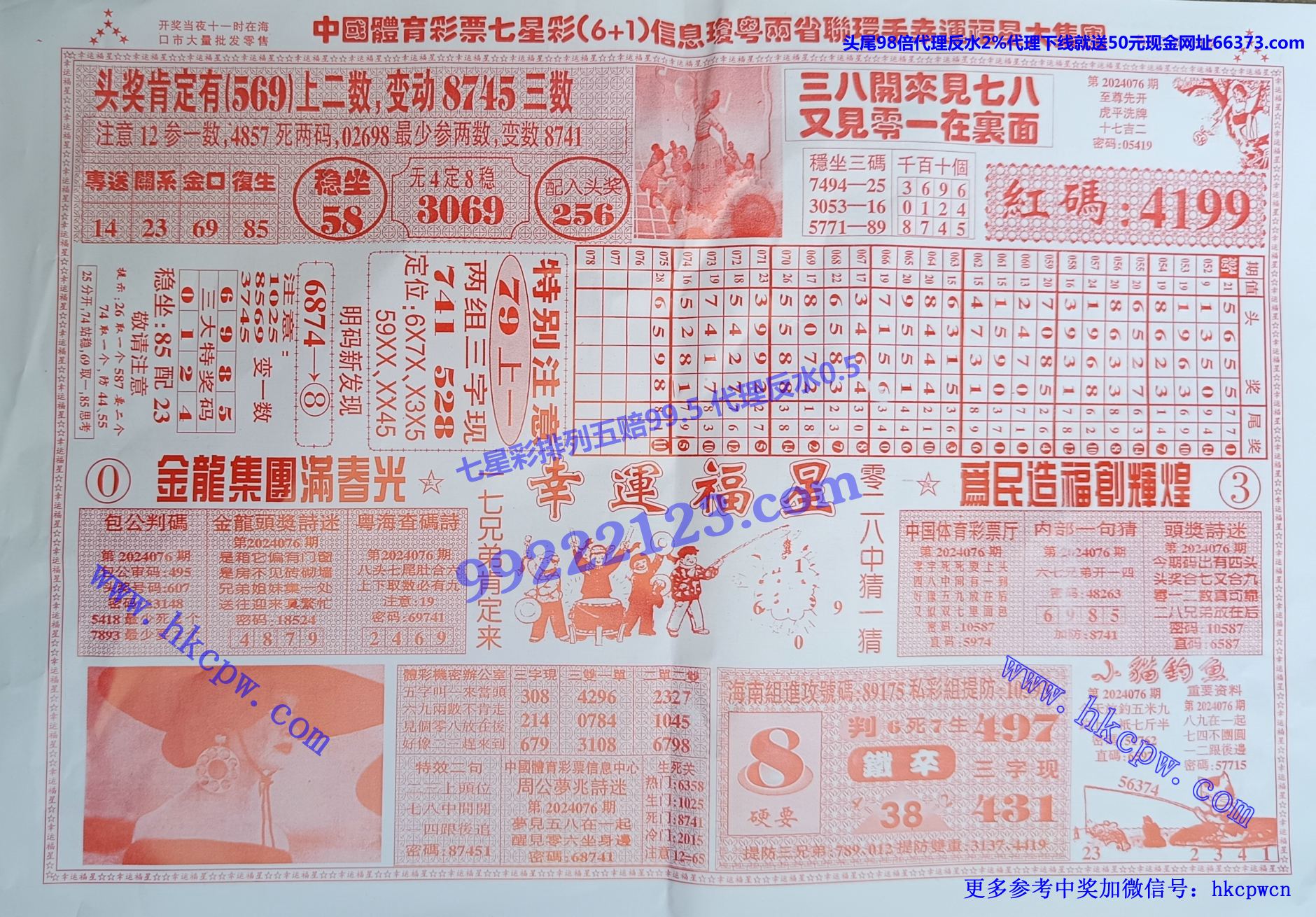 ˸B.jpg