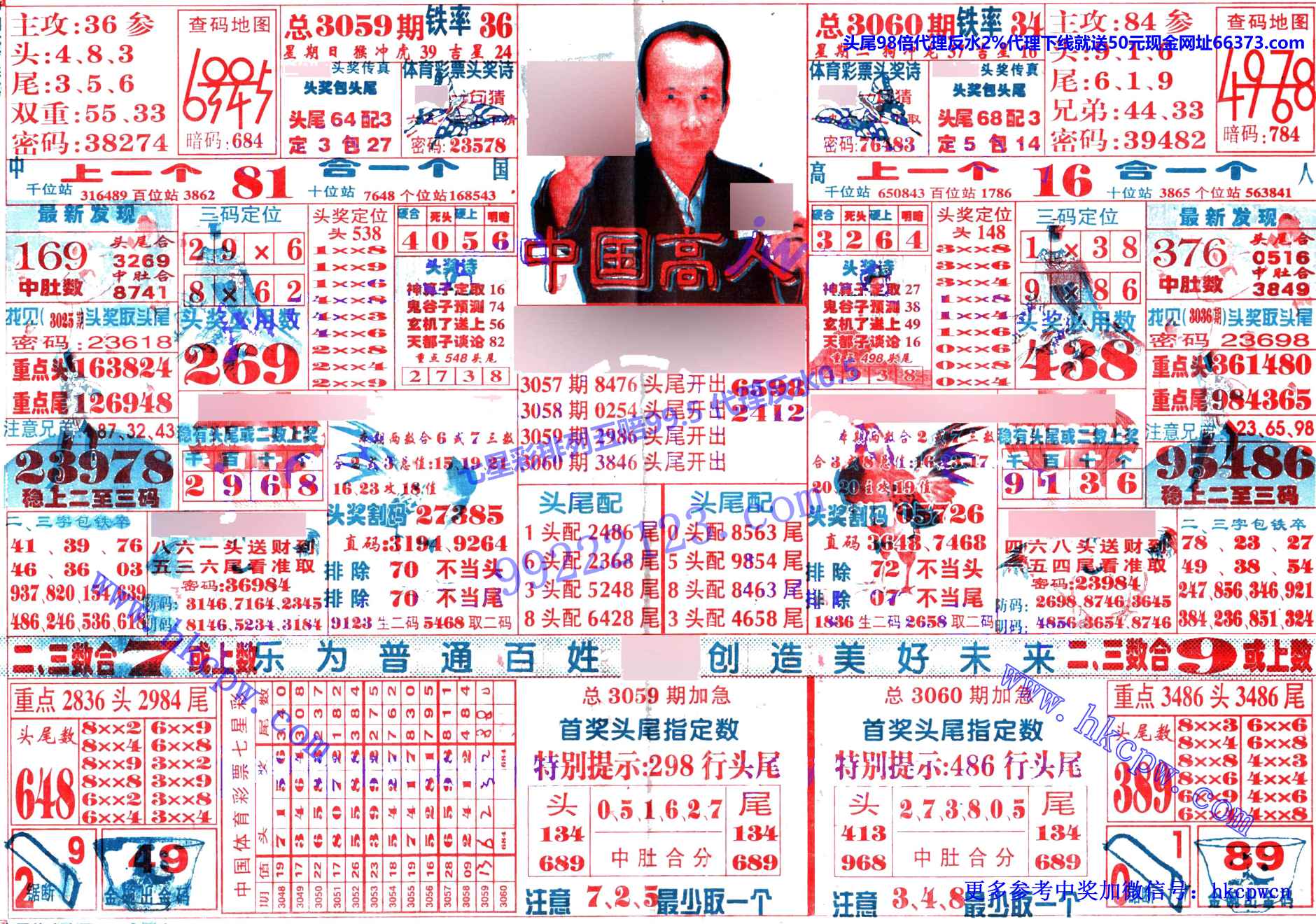 й.jpg