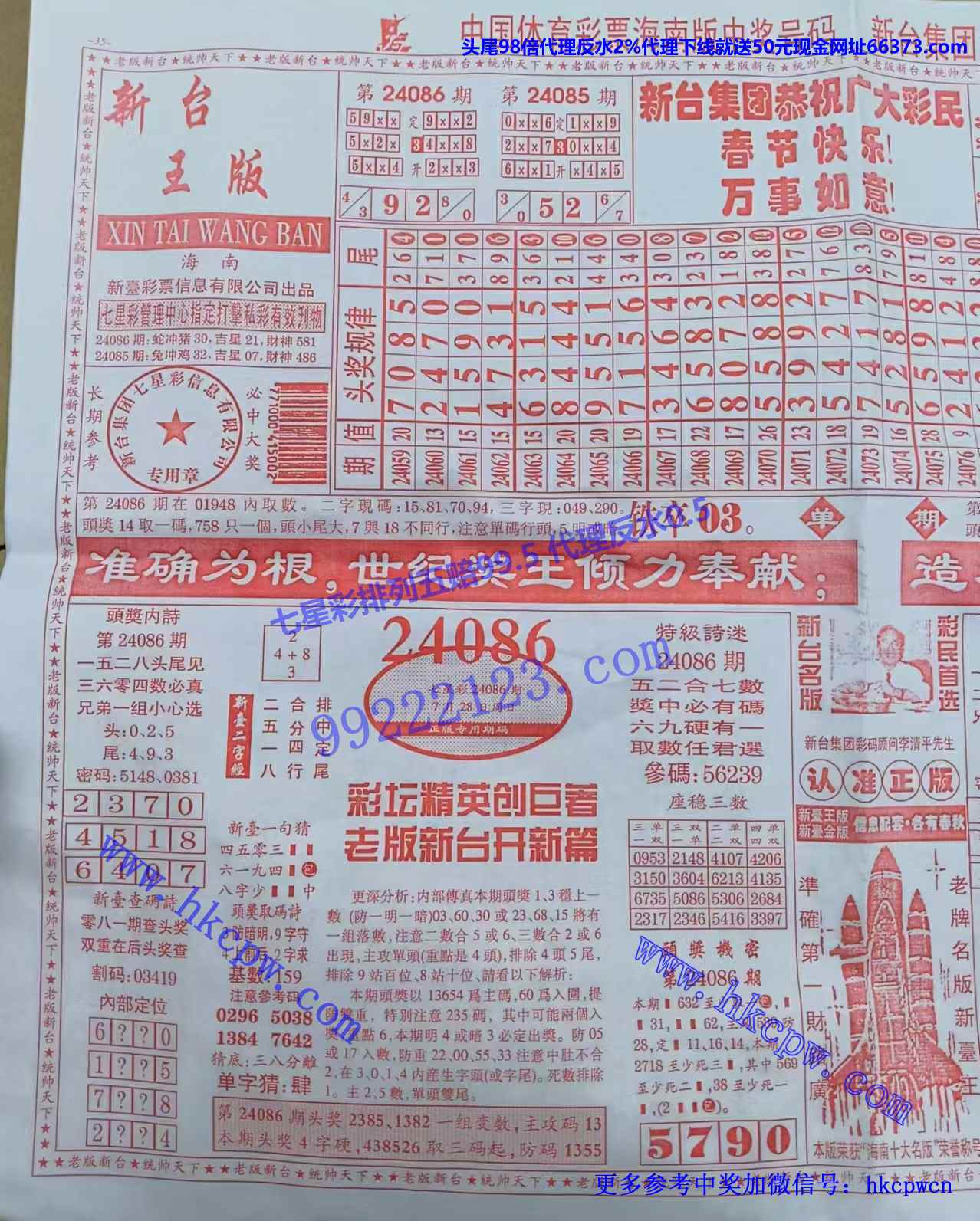 ̨ (1).jpg