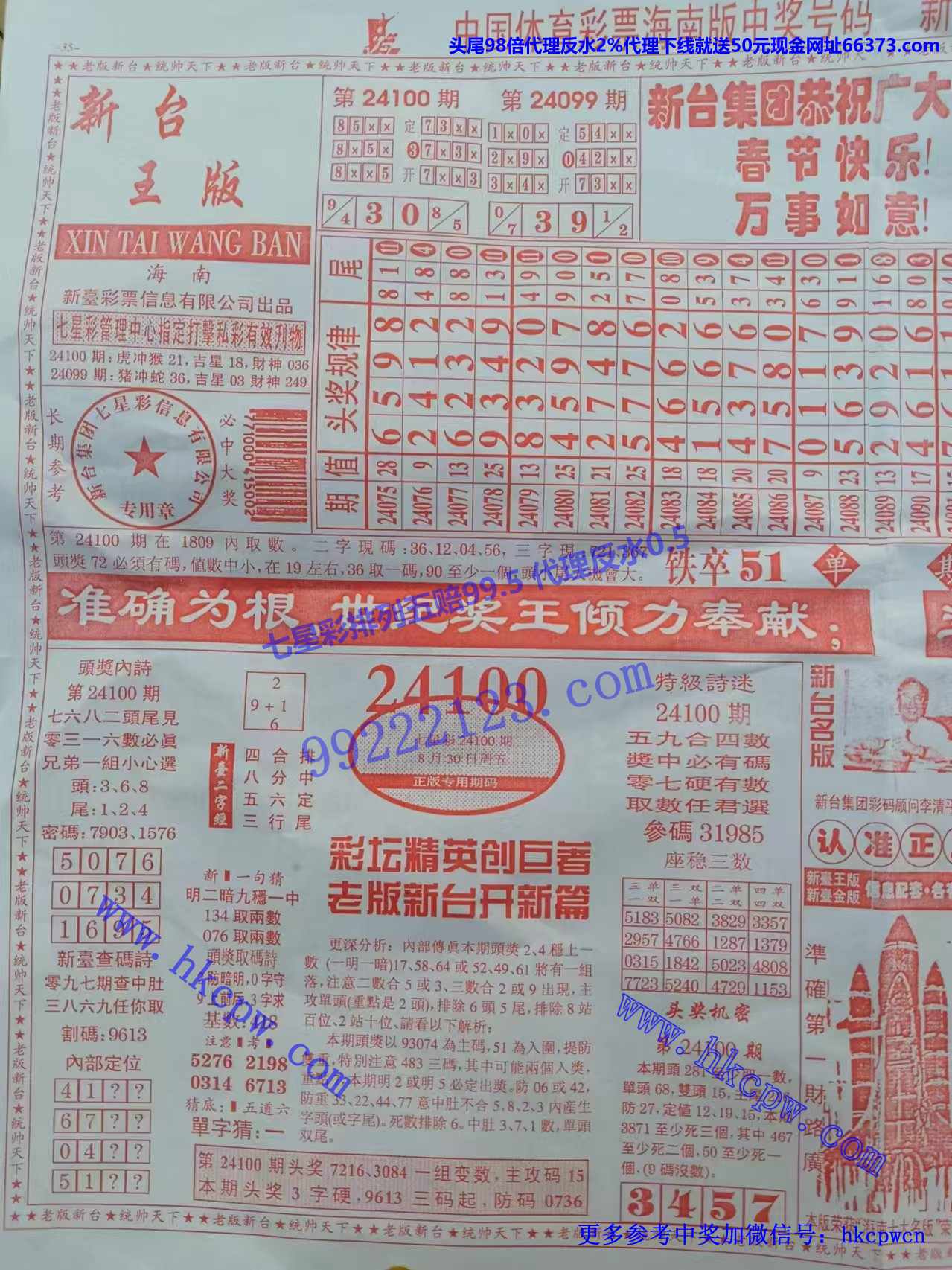 ̨ (1).jpg