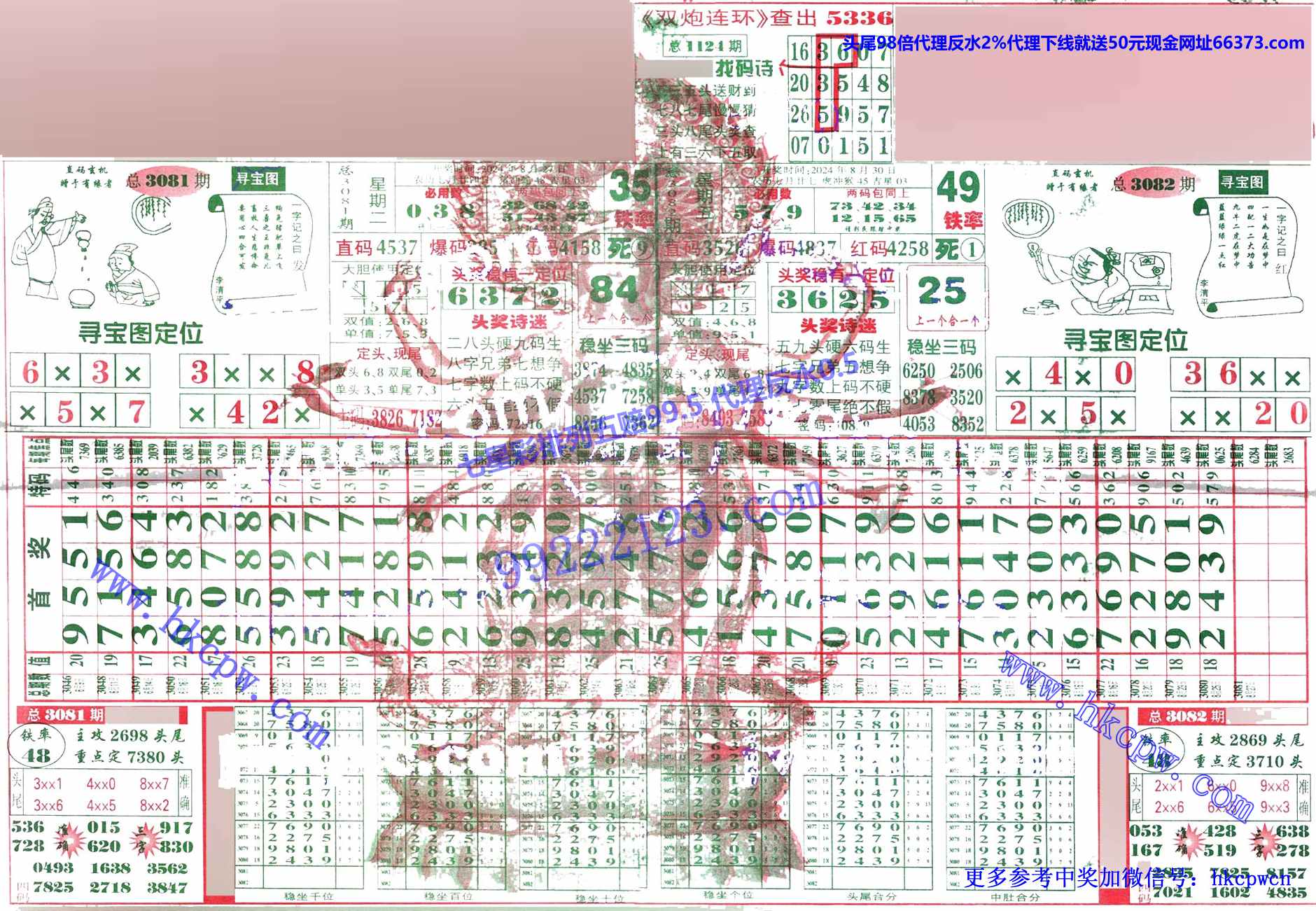 ˫B.jpg