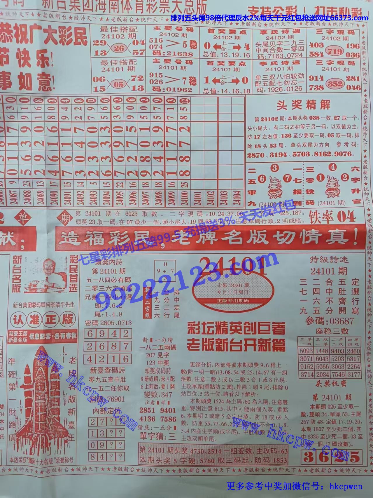 ̨ (2).jpg