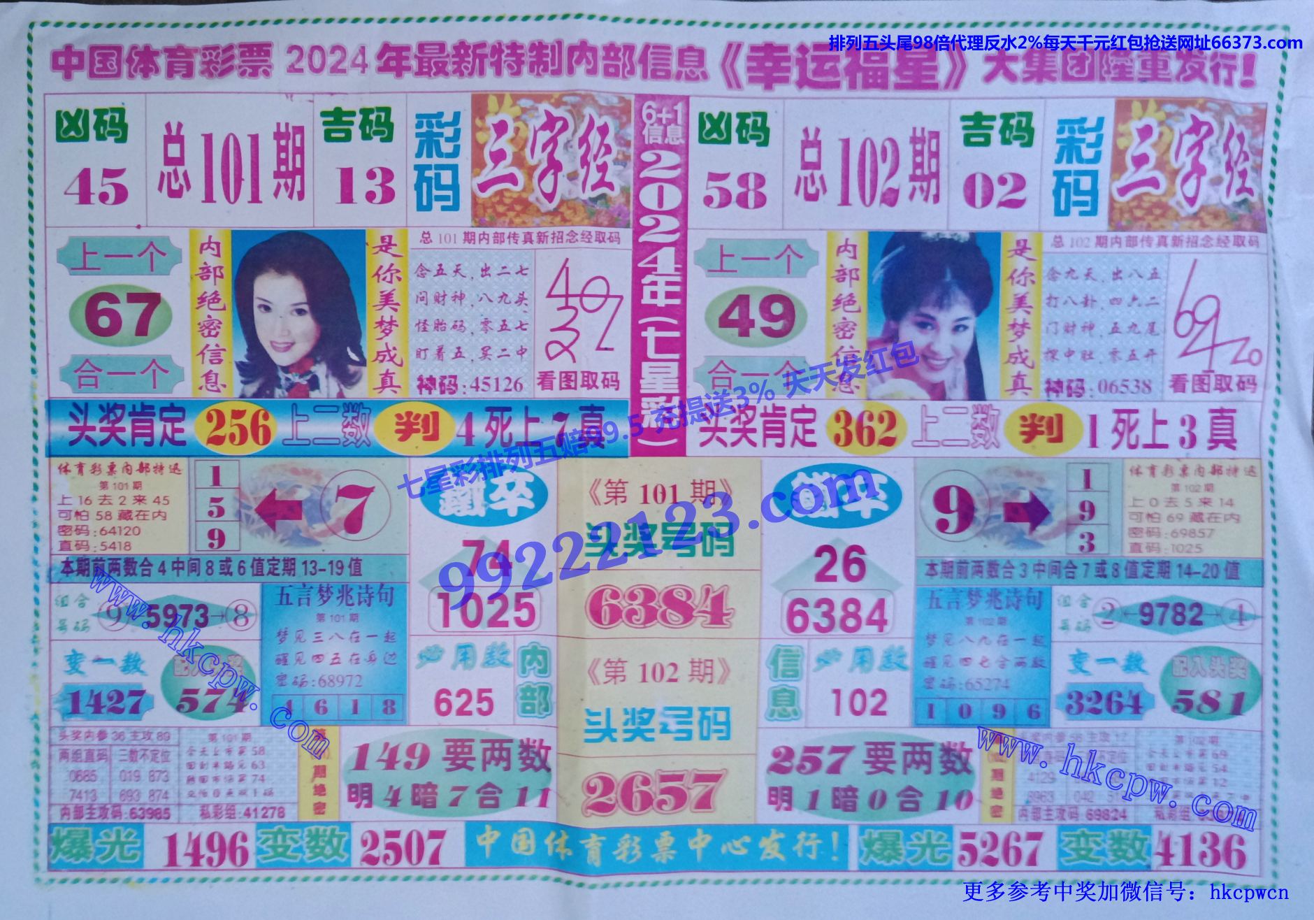 ˸.jpg