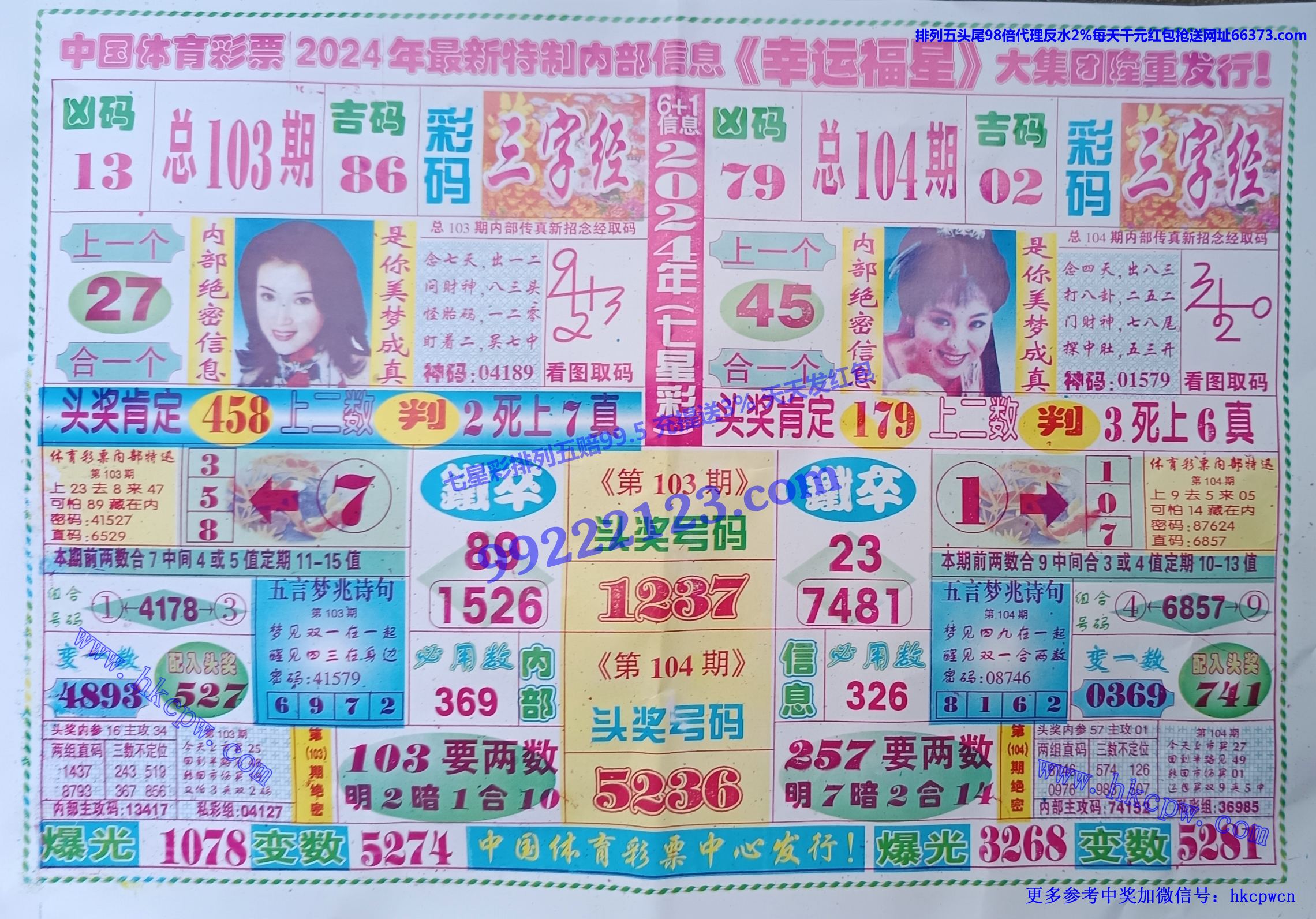 ˸.jpg
