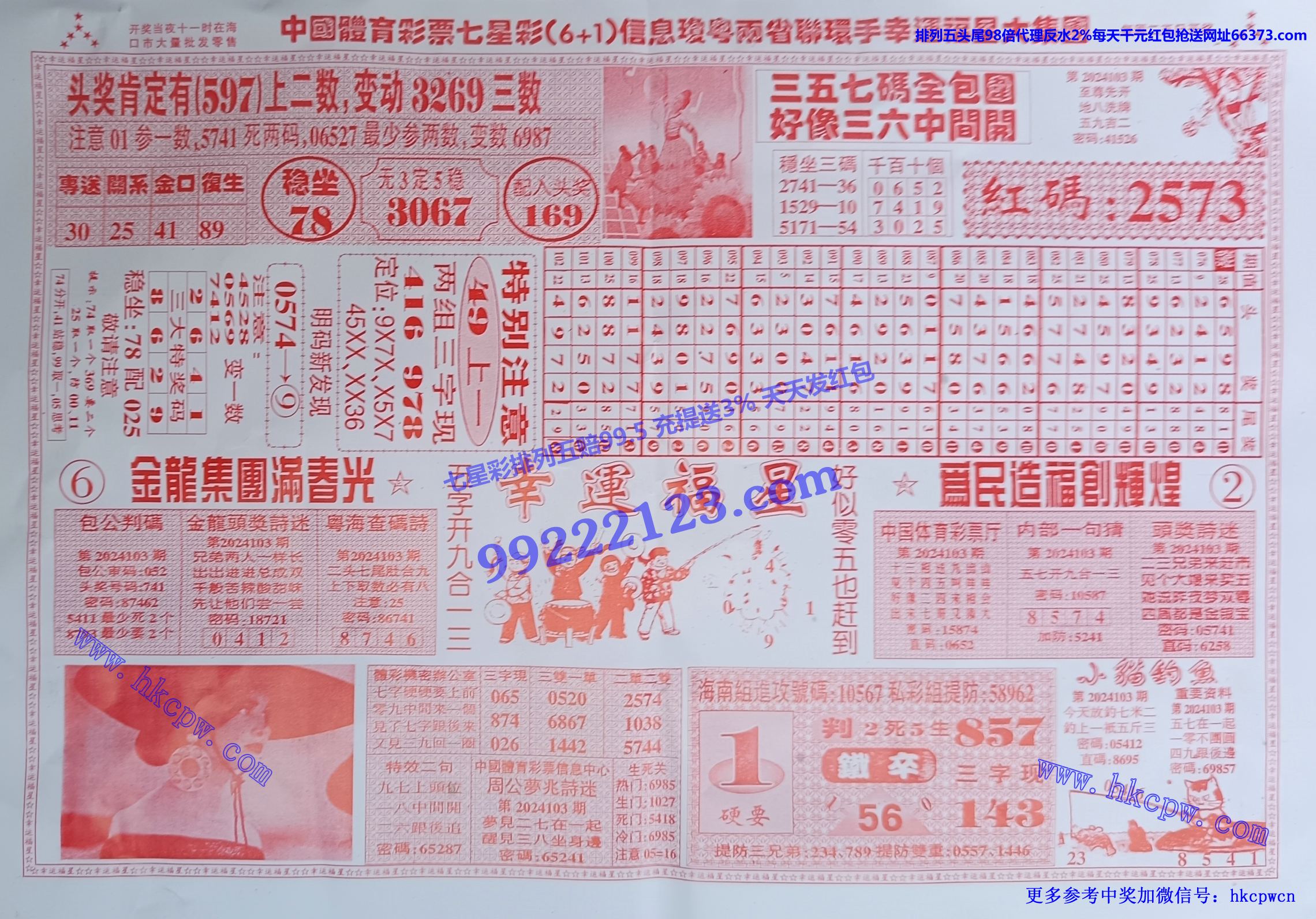 ˸B.jpg