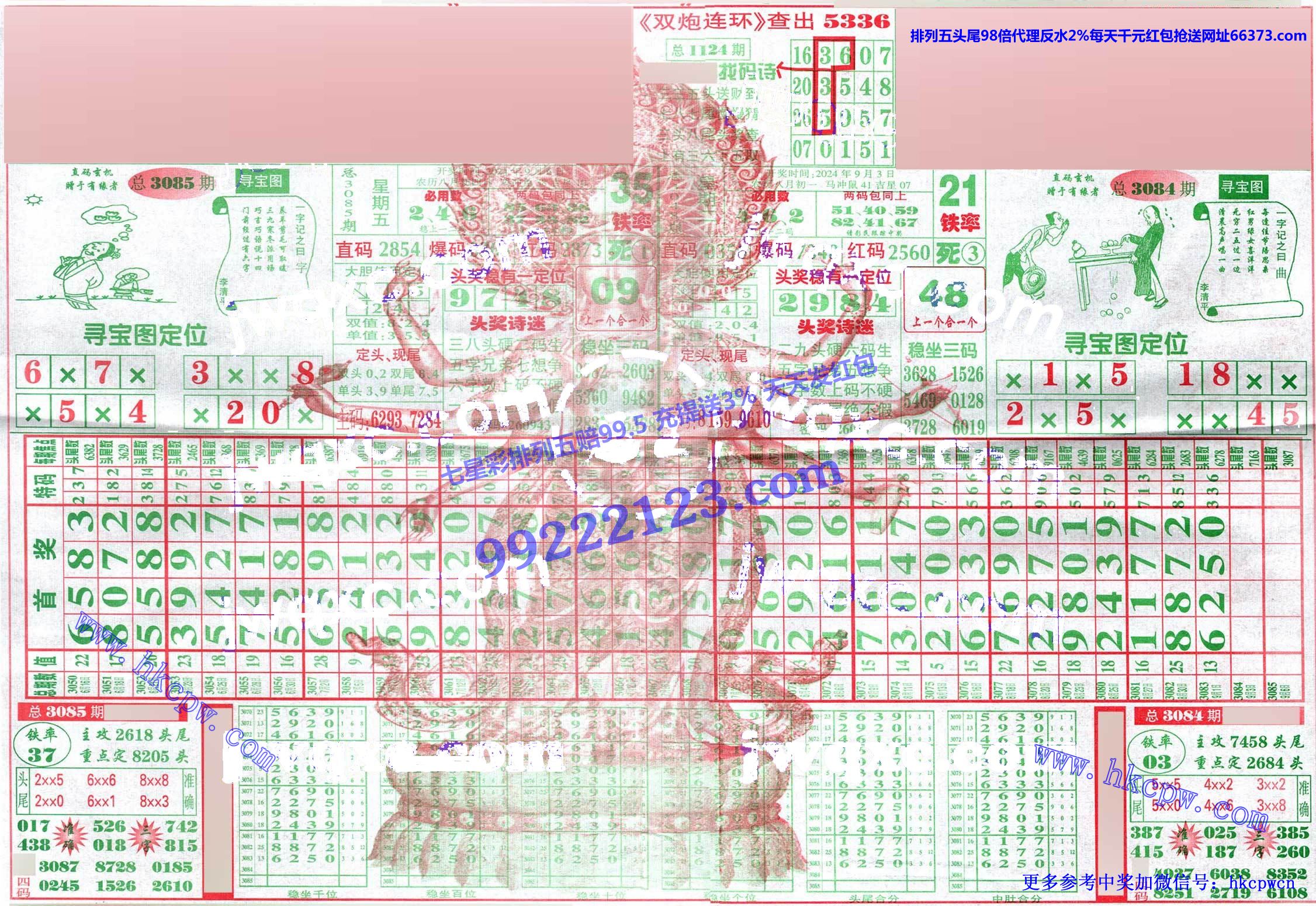 ˫B.jpg