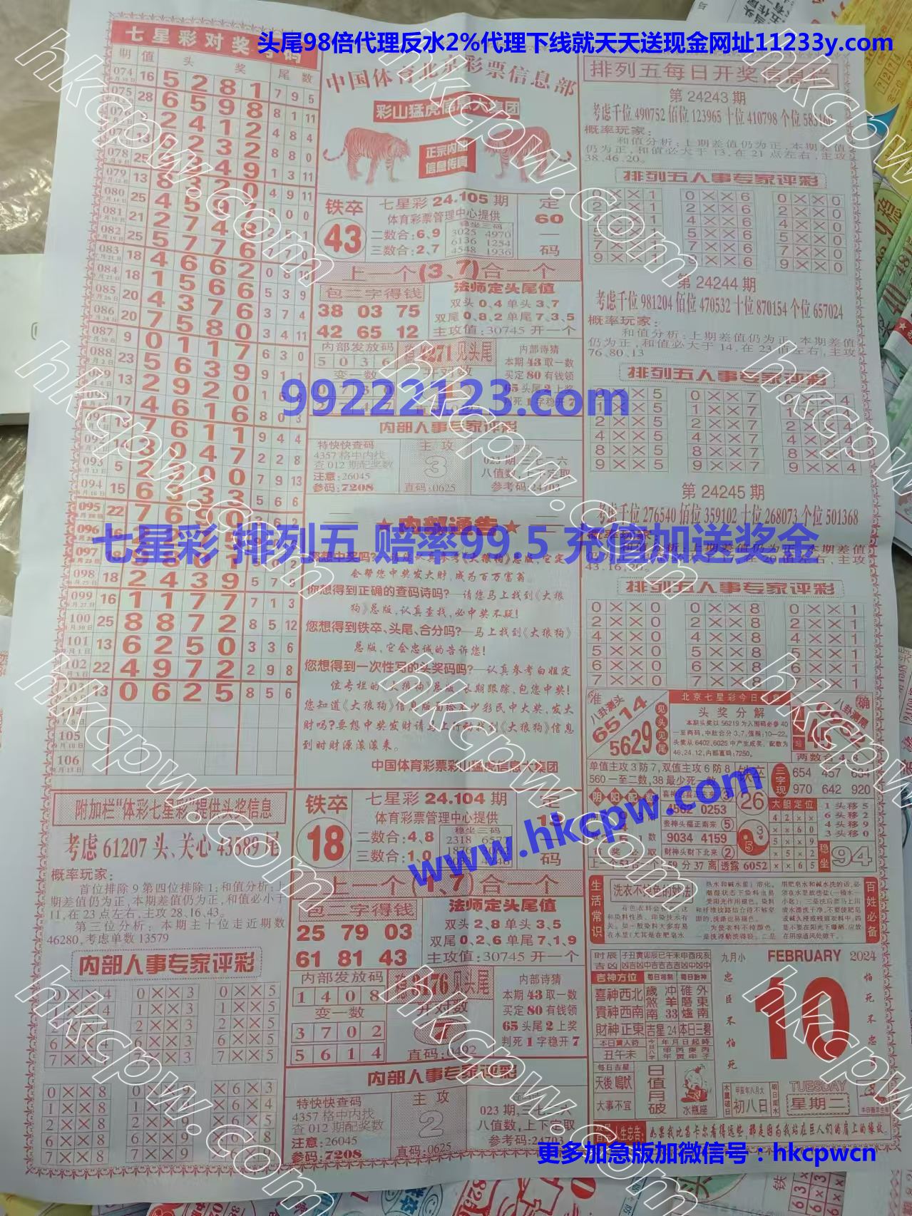 ǹ (2).jpg