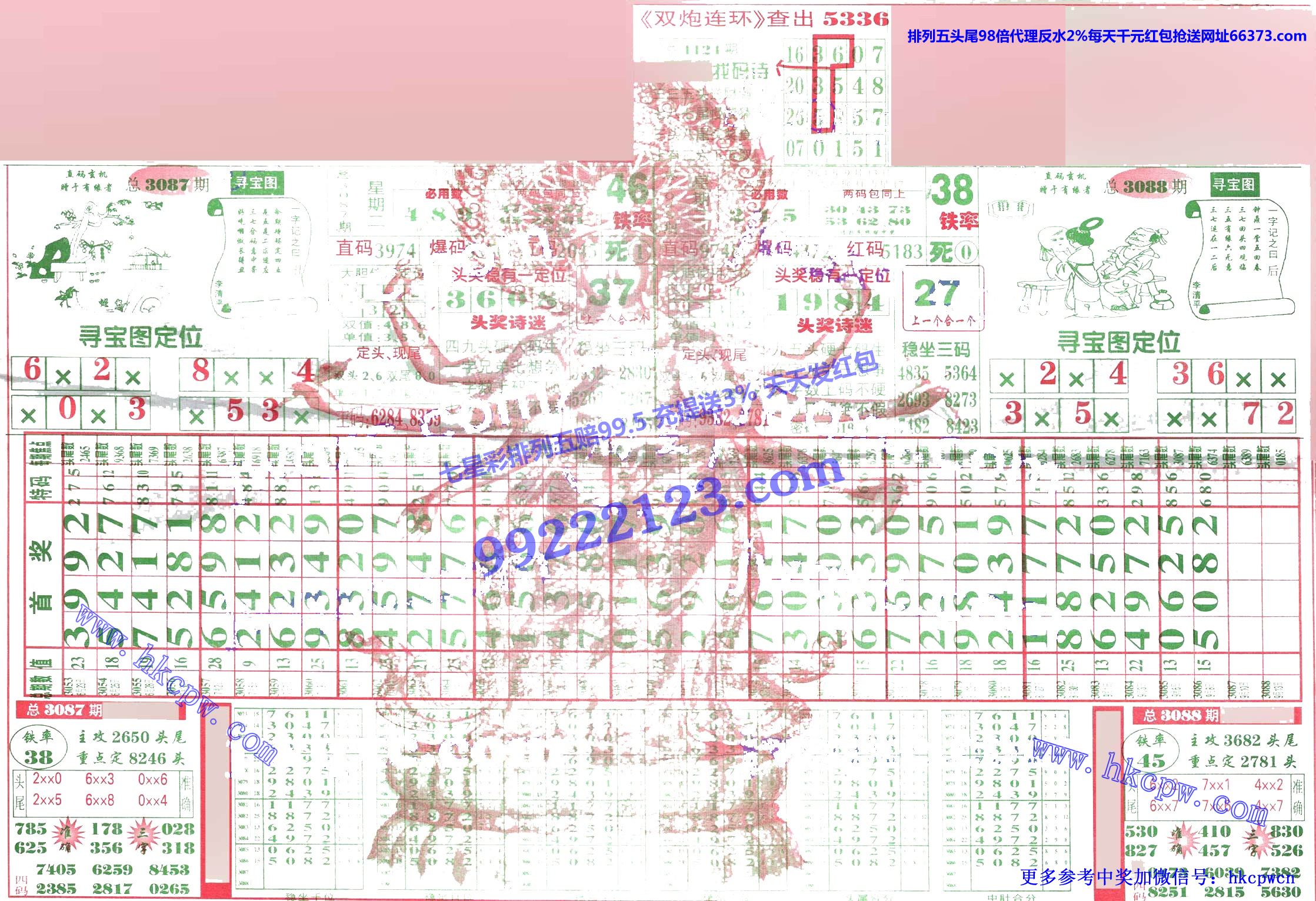 ˫B.jpg