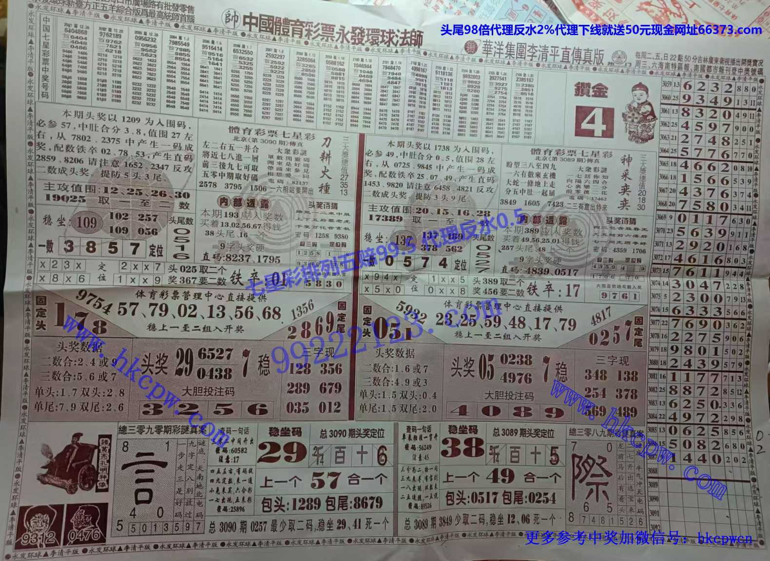 ھB.jpg
