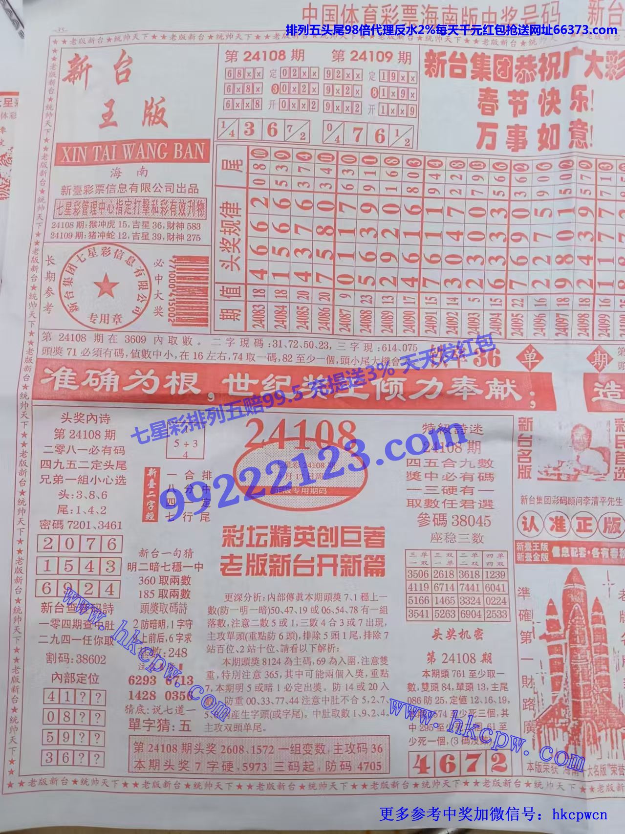 ̨ (1).jpg