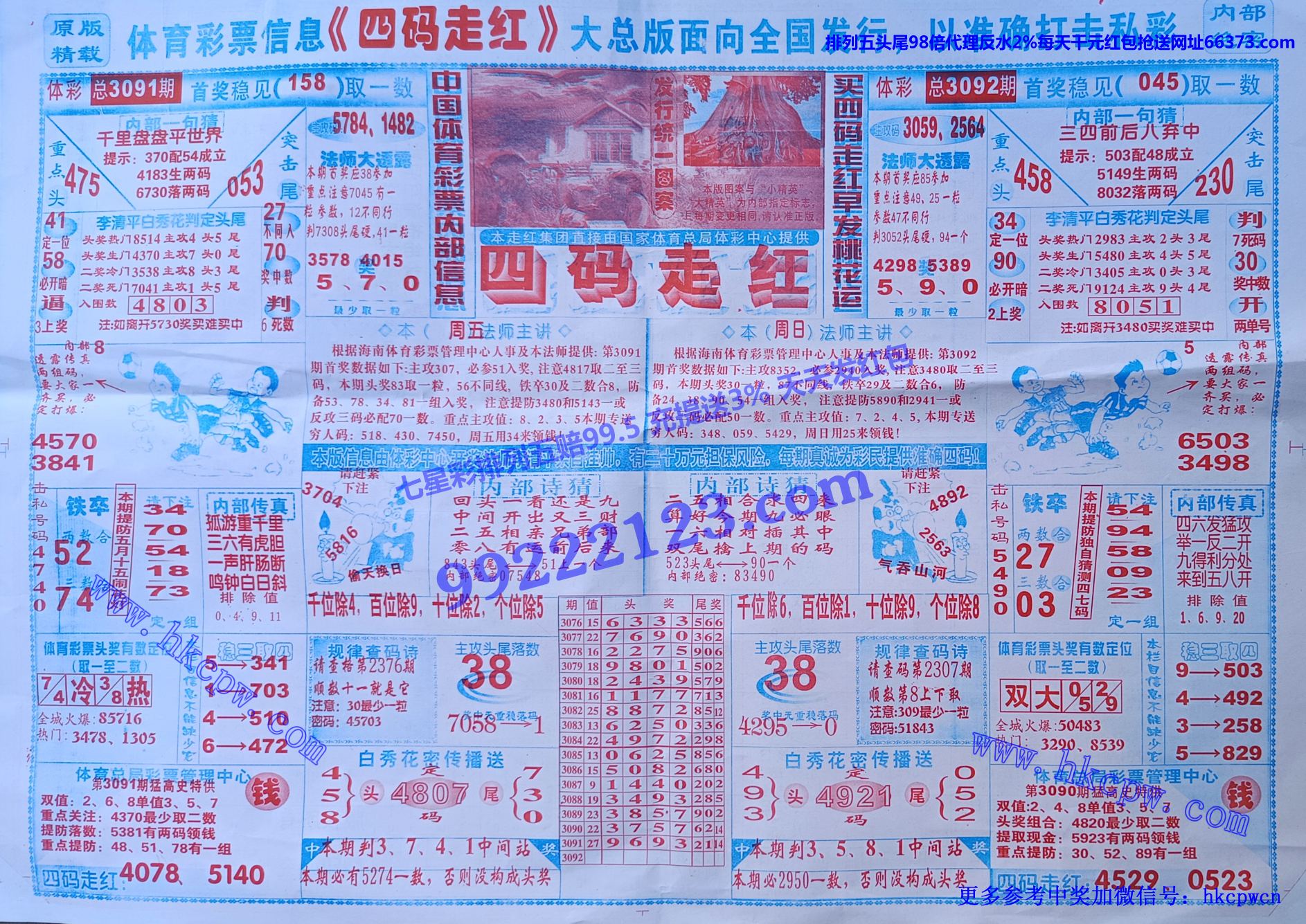 ߺ (1).jpg