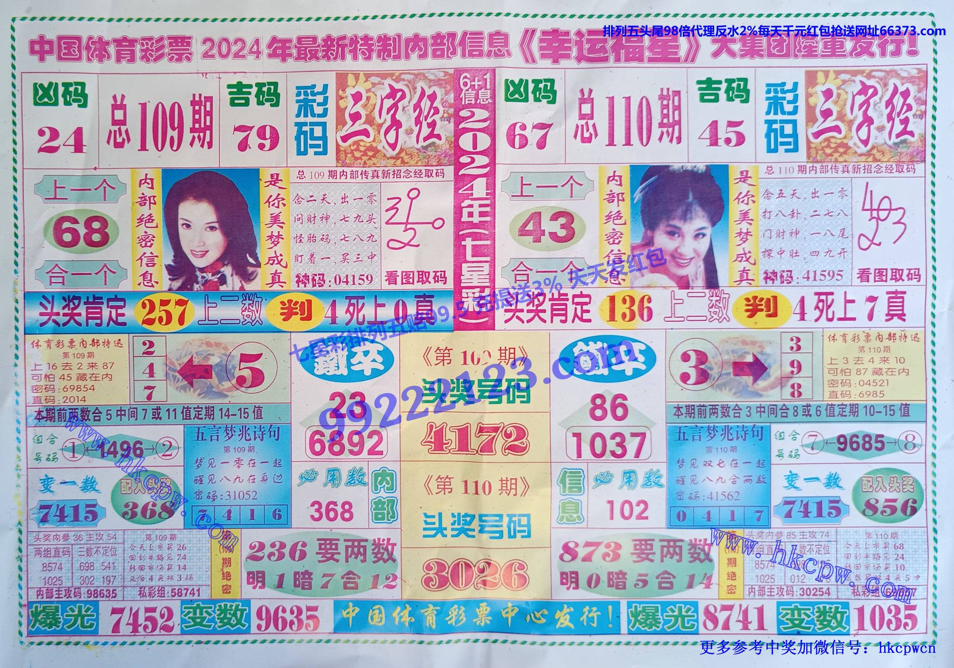 ˸.jpg