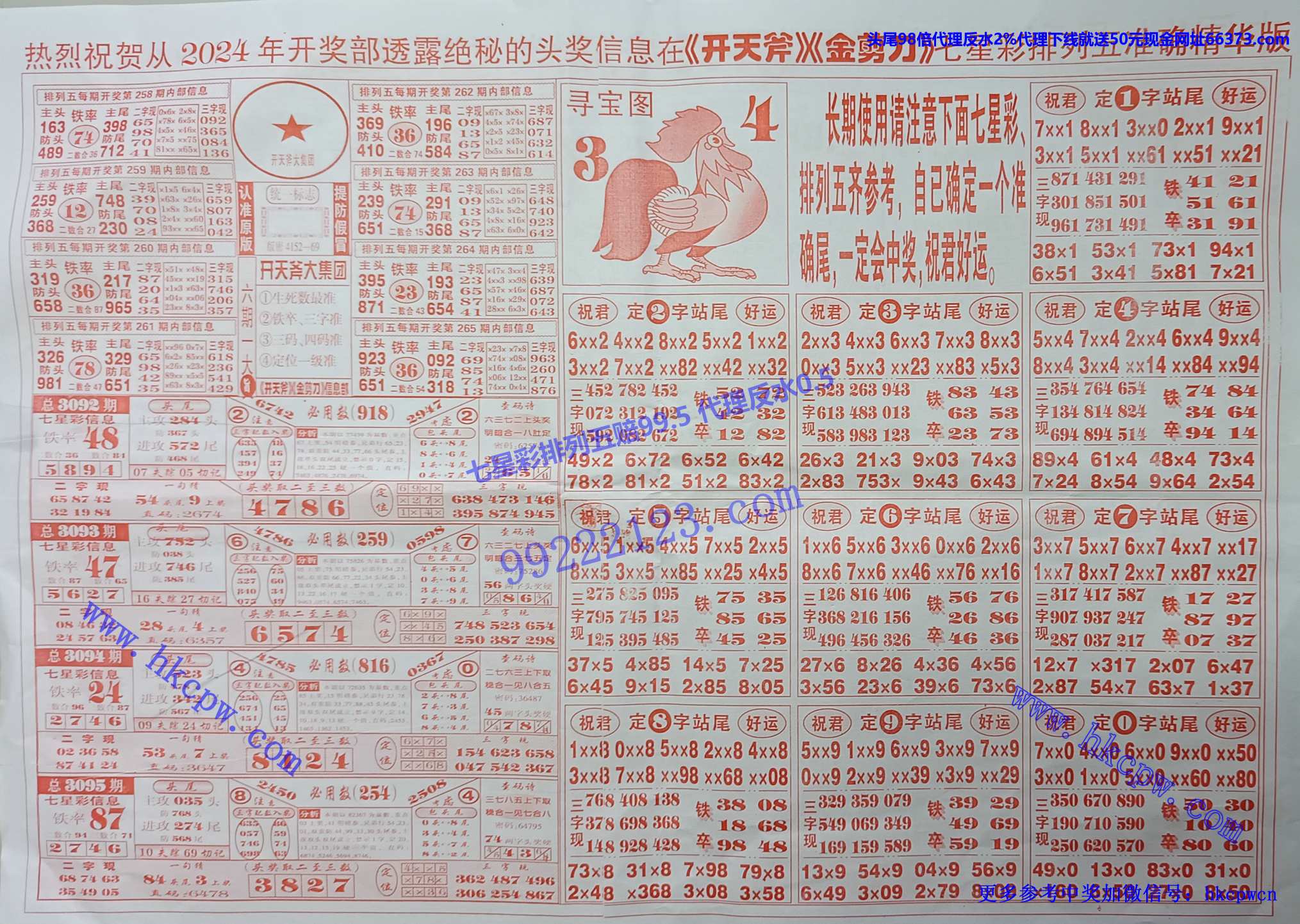 츫 (2).jpg