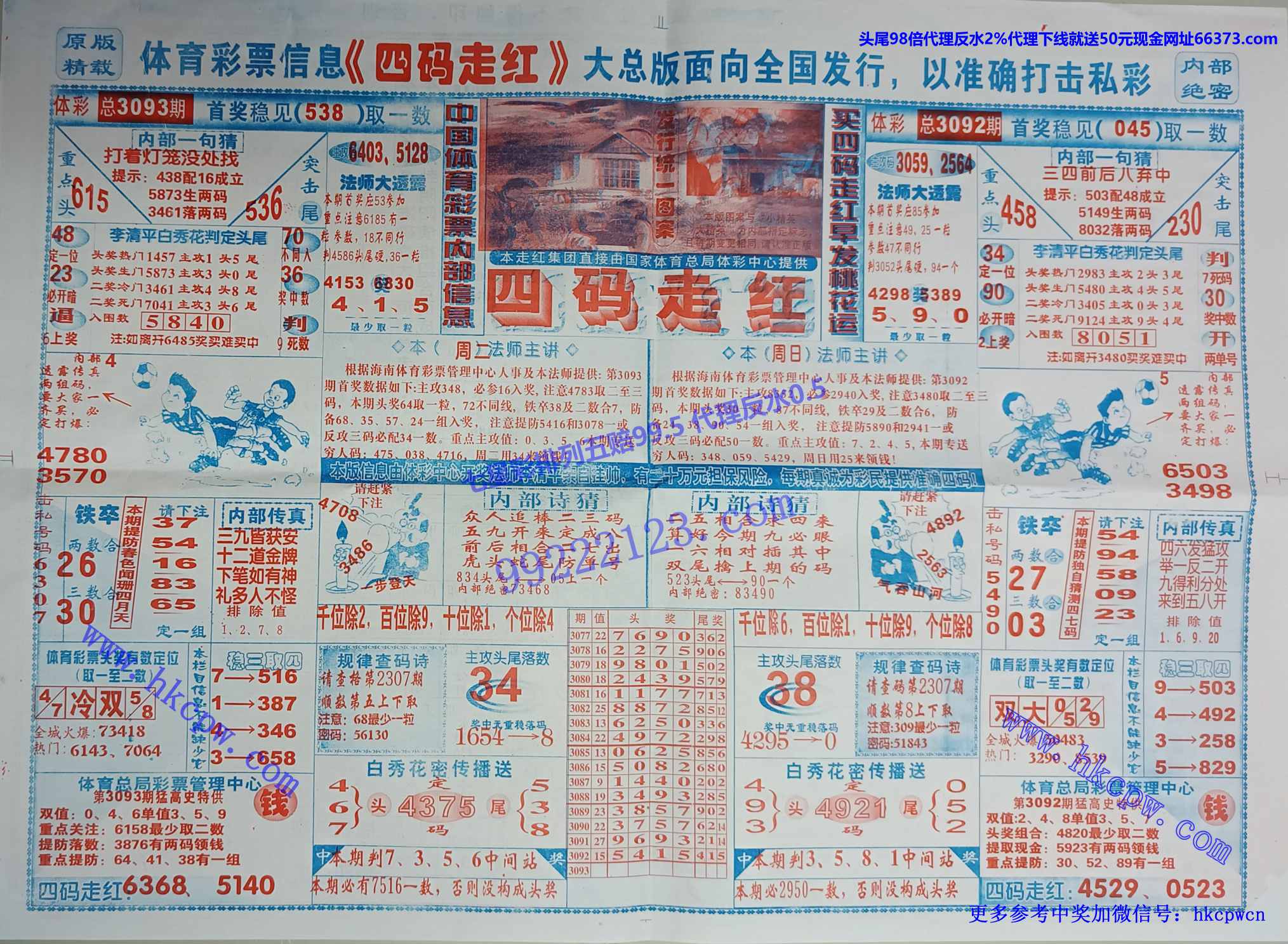 ߺ (1).jpg