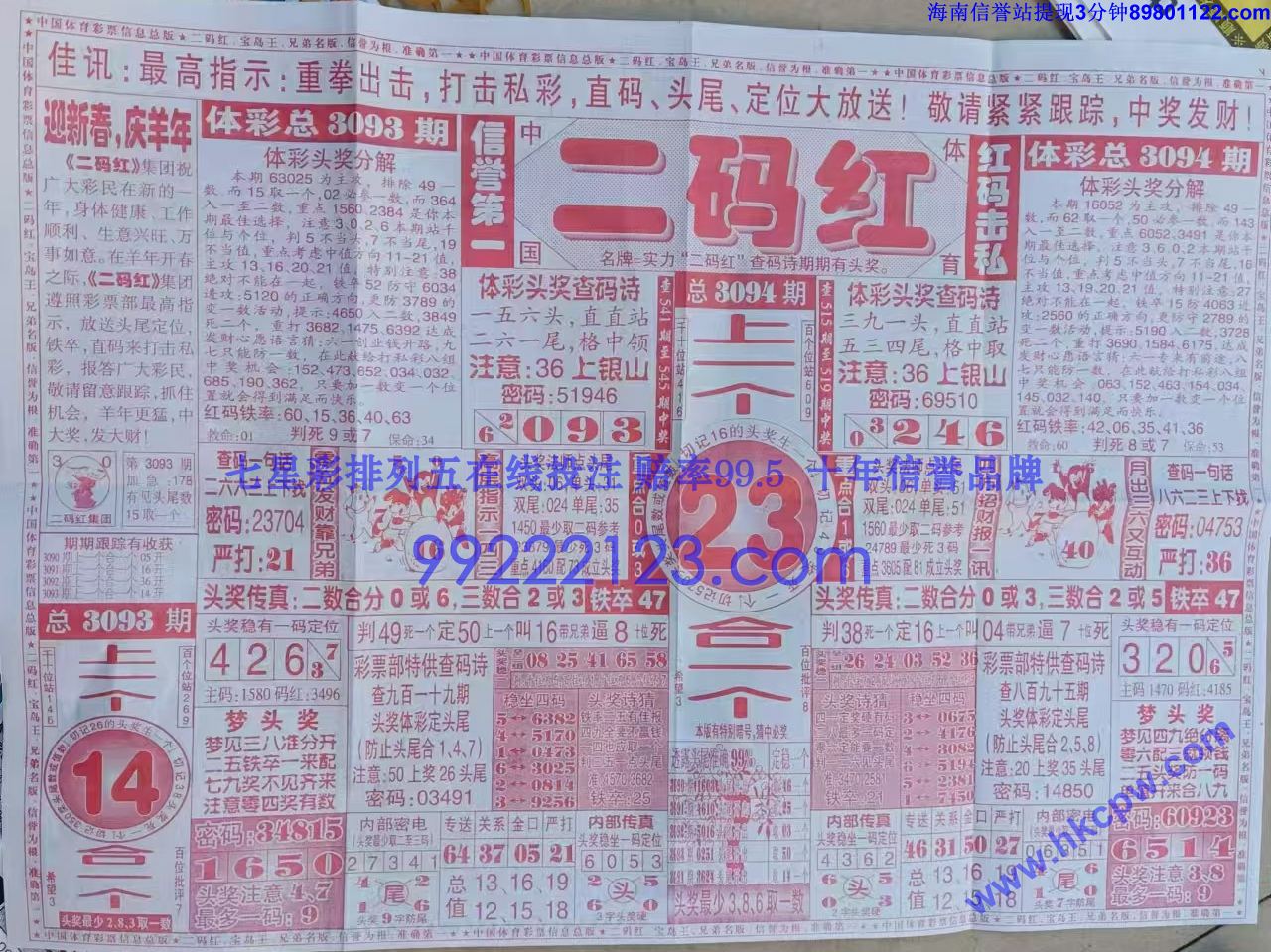 .jpg