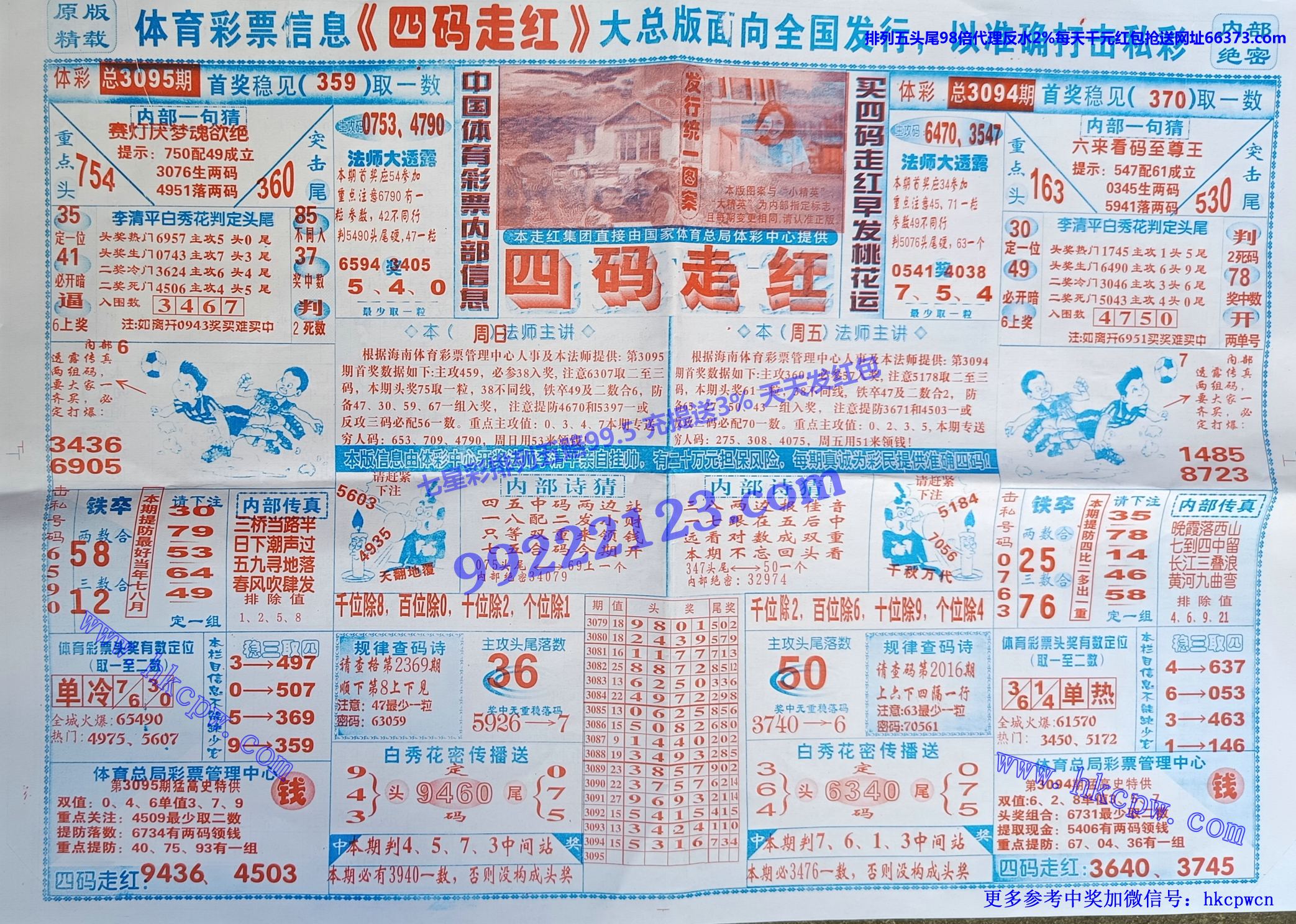 ߺ (1).jpg