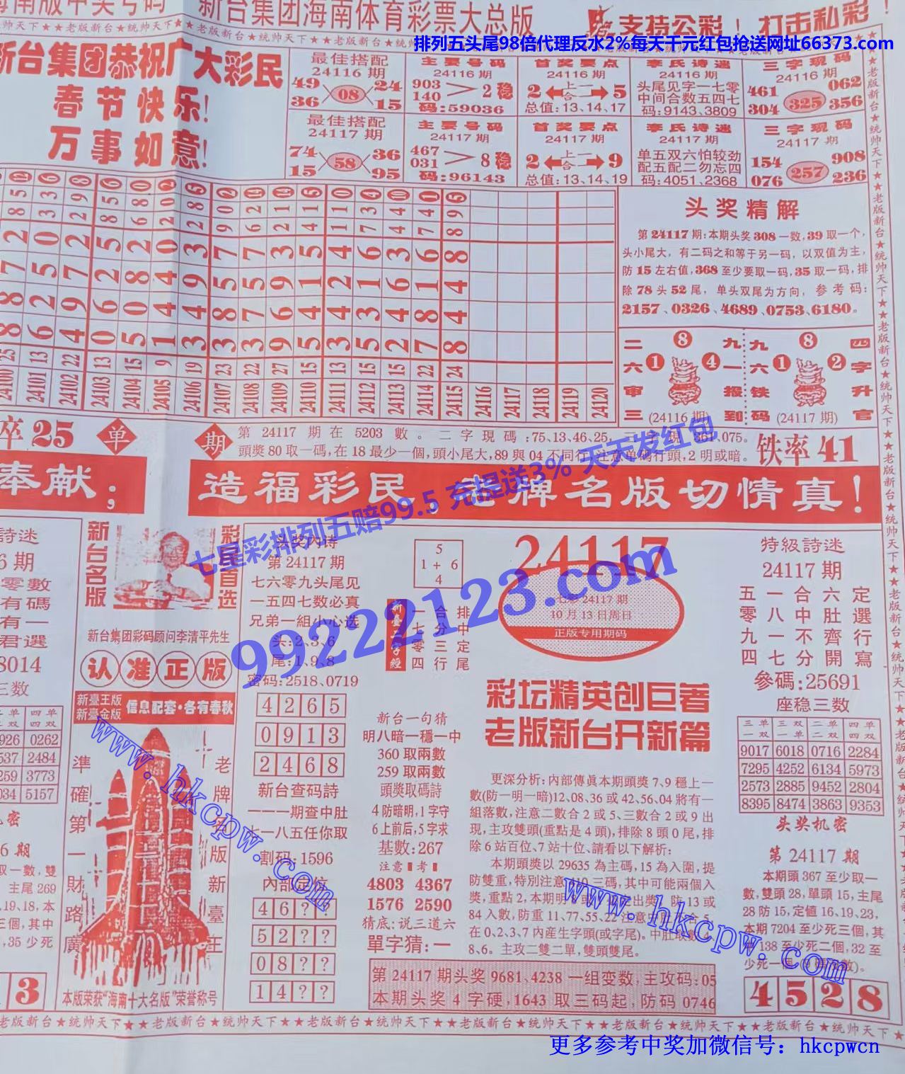 ̨ (2).jpg