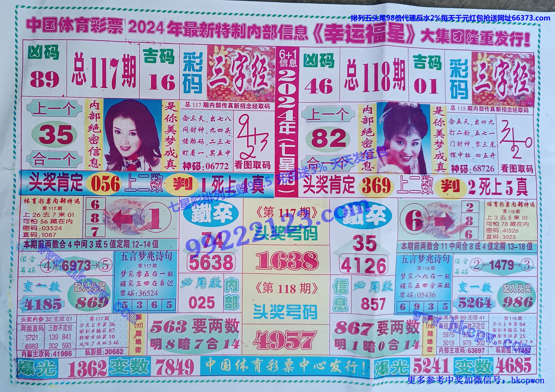 ˸.jpg