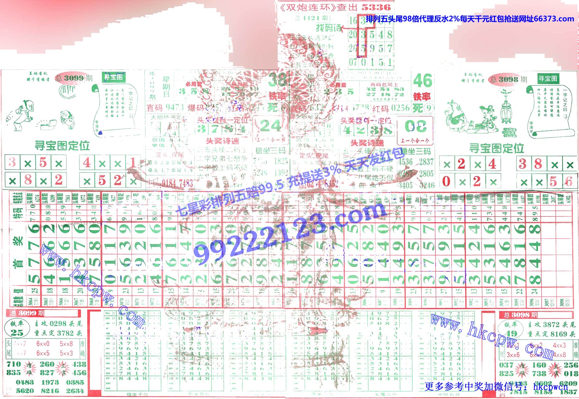 ˫B.jpg