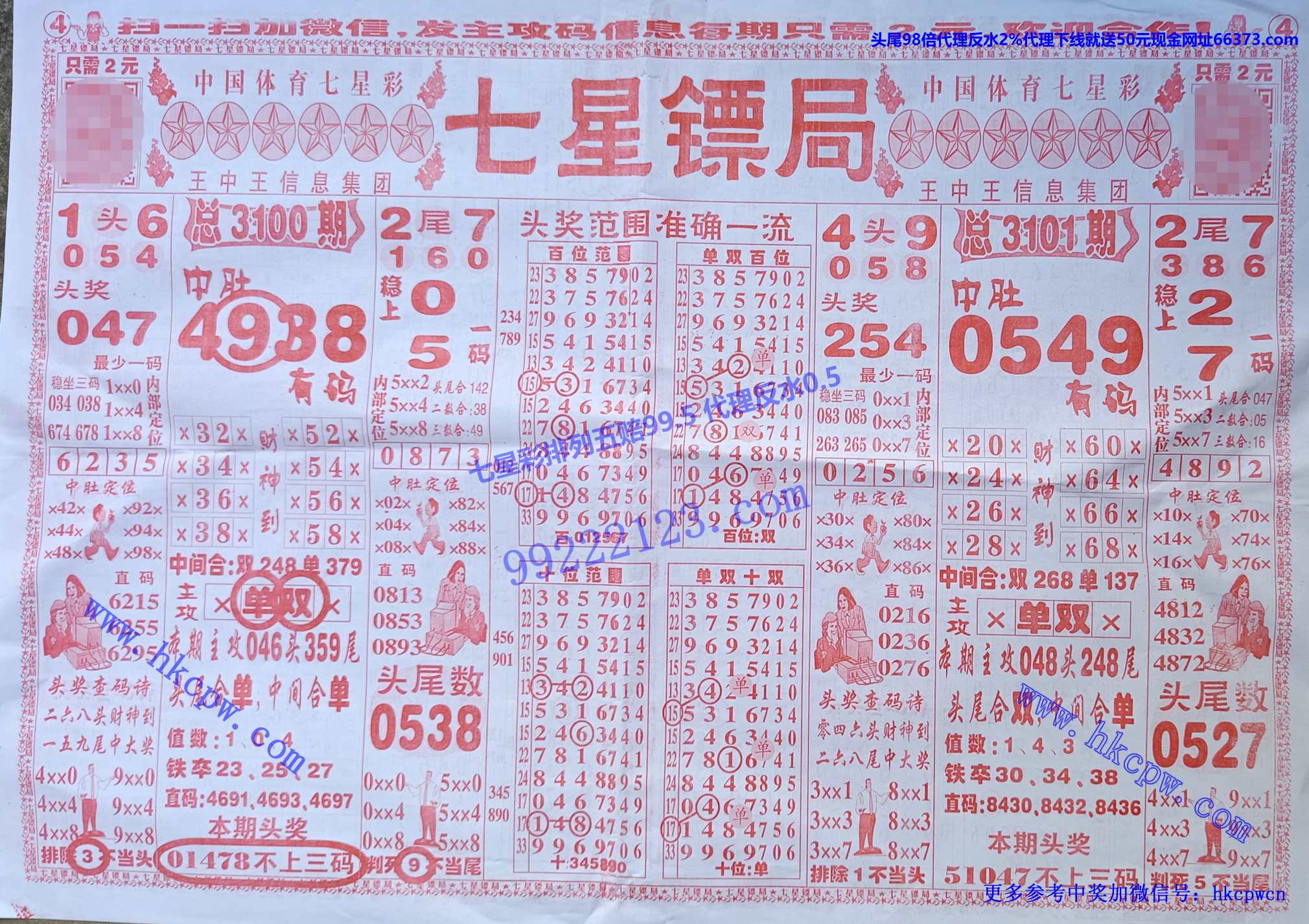 ھ (1).jpg