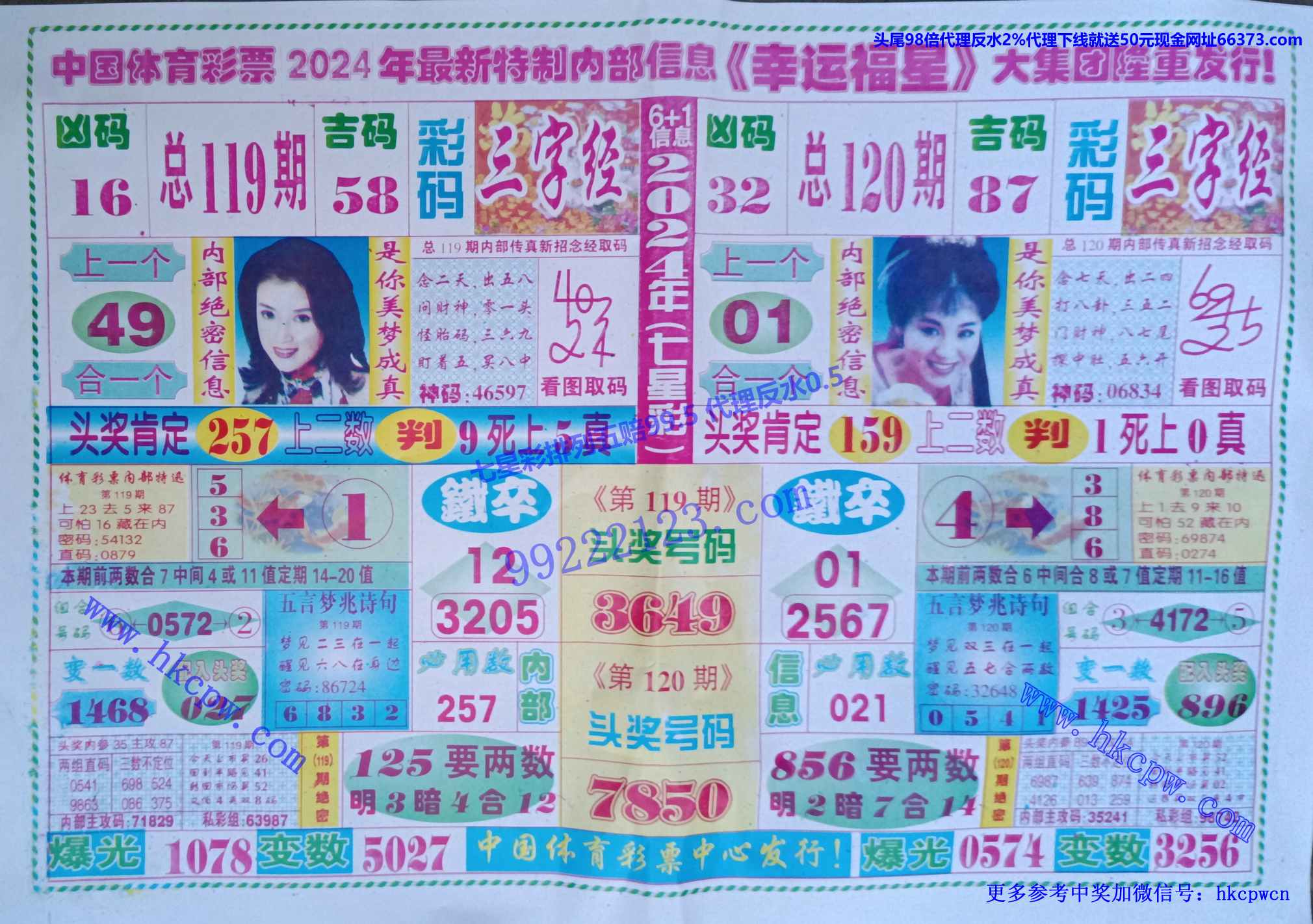˸.jpg