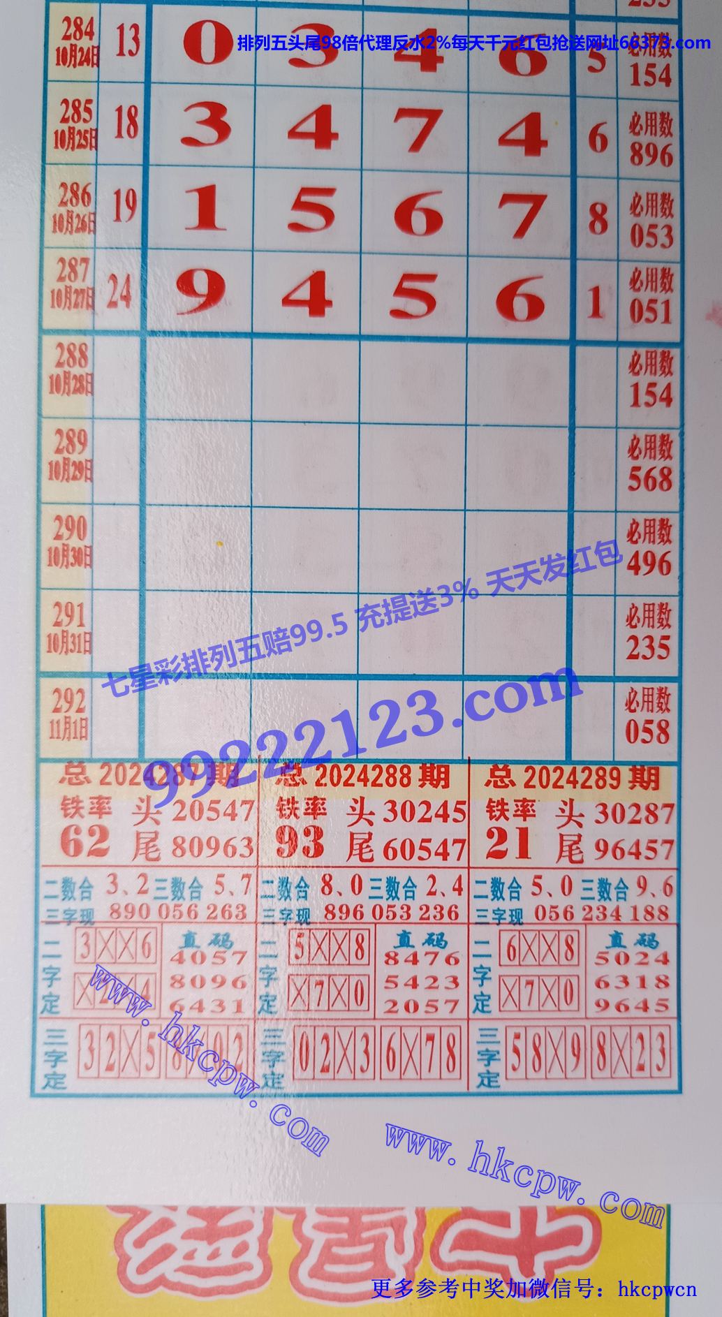 ӥ (2).jpg