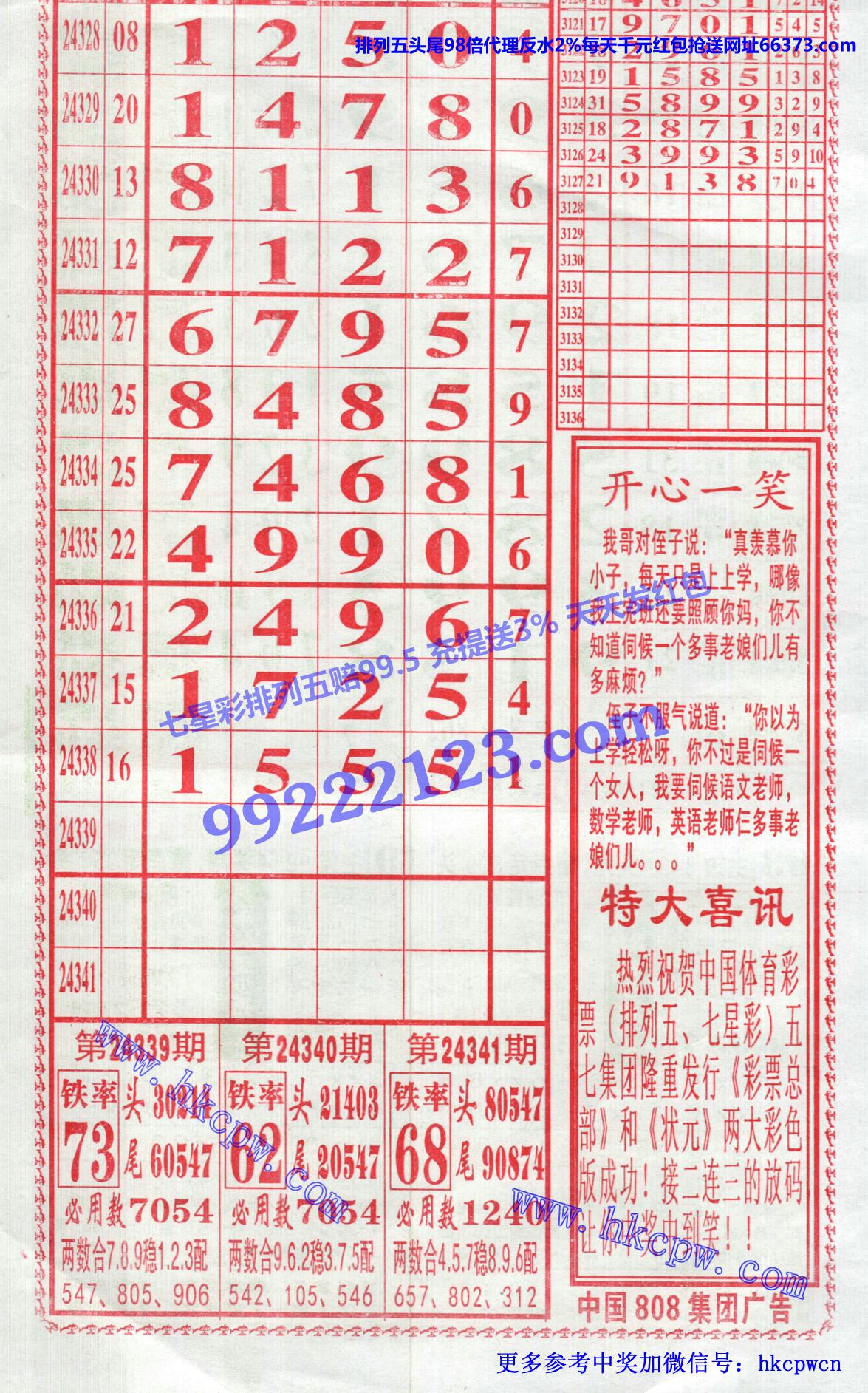 󾫳 (2).jpg