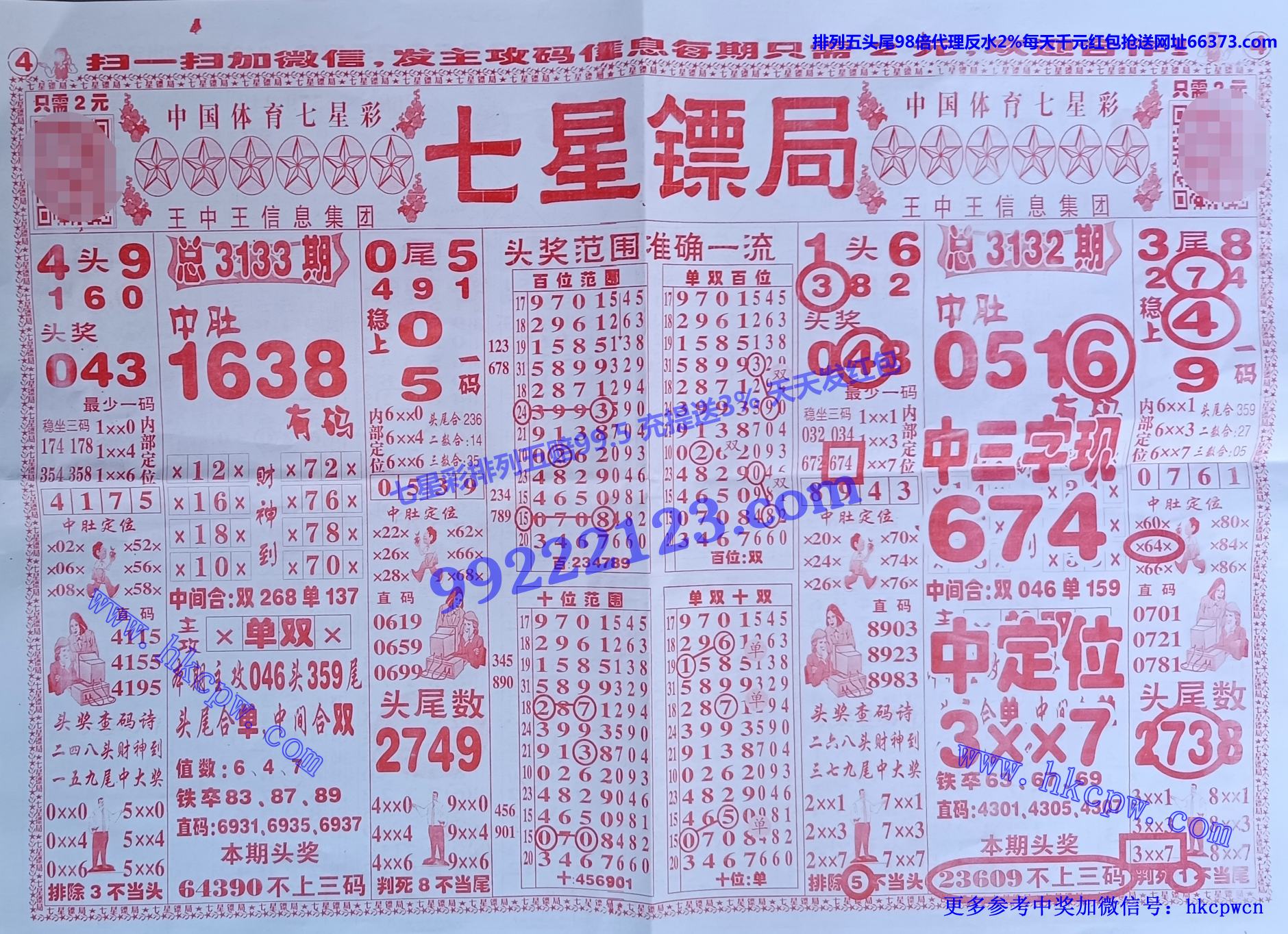 ھ.jpg
