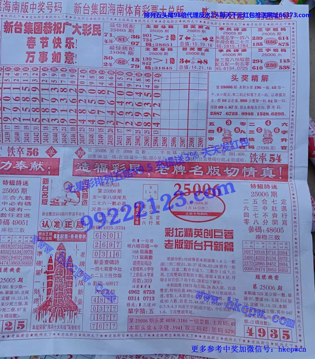̨ (2).jpg