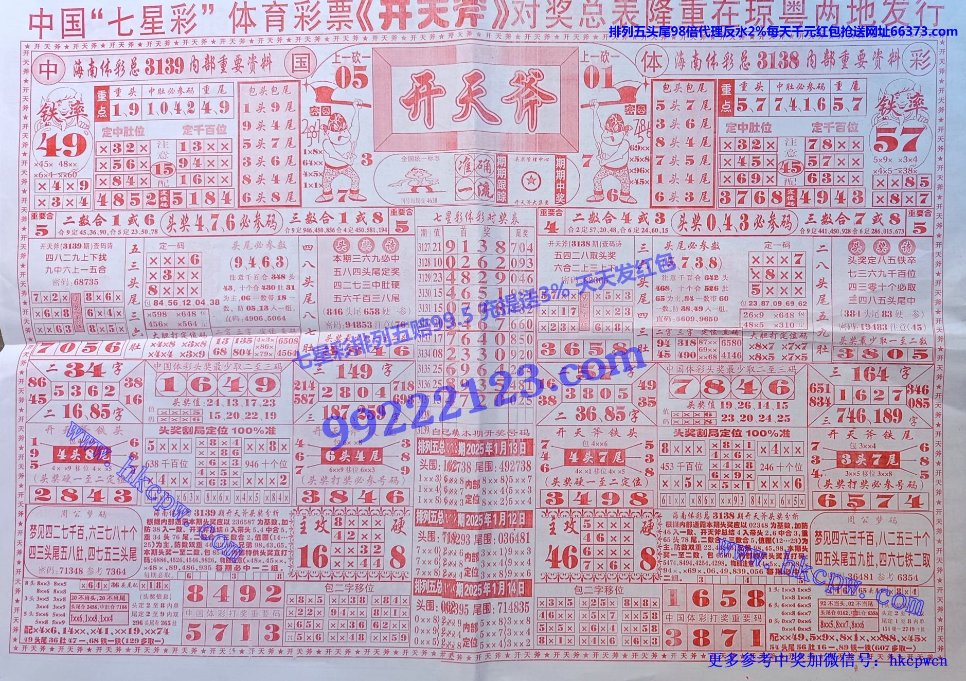 츫 (1).jpg